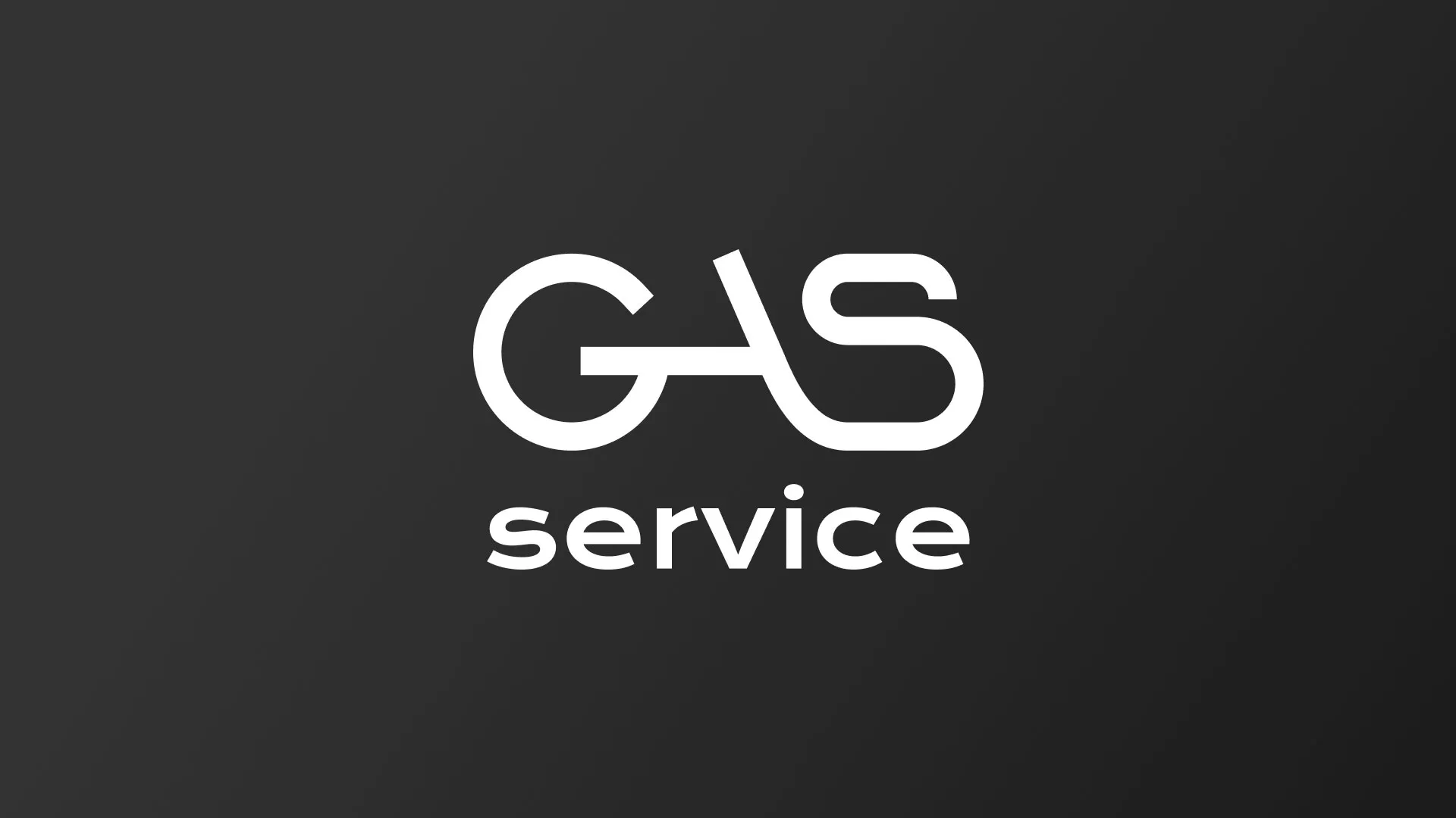 Разработка логотипа компании «Сервис газ» в Бугульме